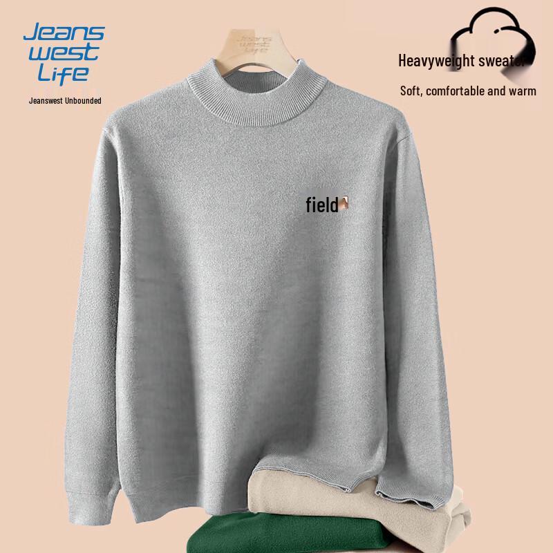 Jeanswest Life Men's Graphic Mock Neck Sweater