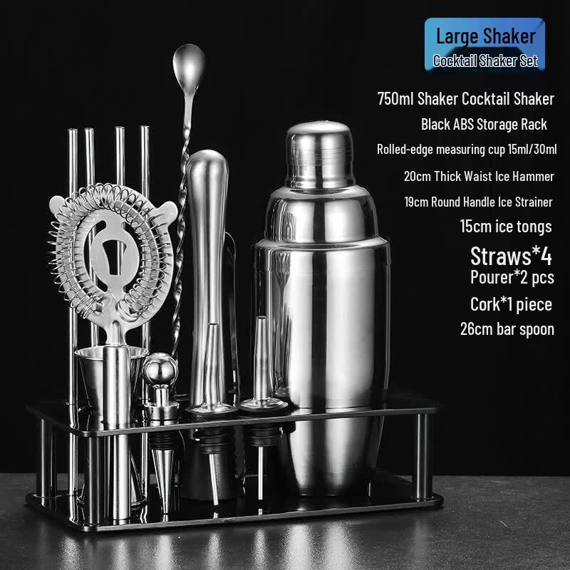 Youqingxilin 13-Piece Stainless Steel Bartending Set