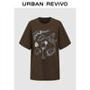UR2026 Women's Distressed Print Cotton T-Shirt