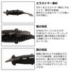 Daiwa Joint Bait Steez Apnus Bug 1.8 inch (Green Pumpkin Blue Flake)