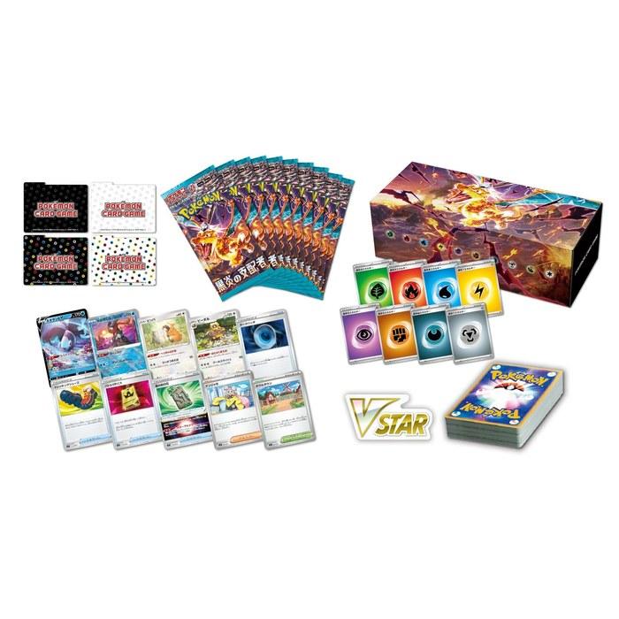 Pokemon Card Game Scarlet & Violet Deck Build Box Black Flame Dominion