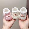 6-12 Months Plush Lined Baby Shoes: Soft Sole Pre-Walkers for Boys & Girls, Autumn/Winter Cartoon Style