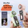 K688 Mini USB Handheld Fan - Portable, High-Speed, Strong Wind, Compact Steel Cannon Design