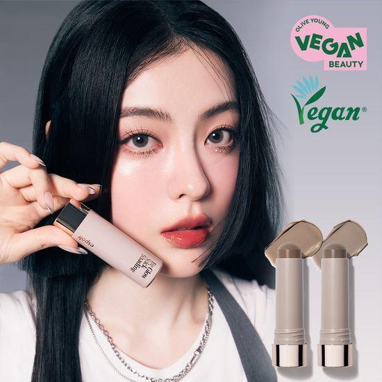 Espoir Biglow Stick Shading 9g (Neutral Gray/Cool Gray)