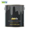 Qianjumei Acrylic Anti-Rust Metal Paint