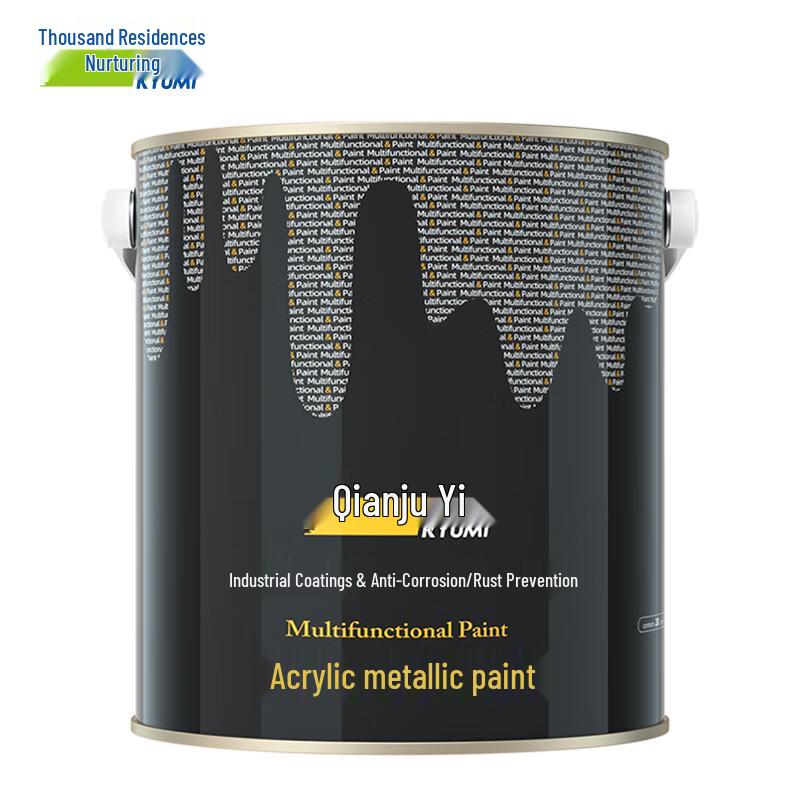 Qianjumei Acrylic Anti-Rust Metal Paint