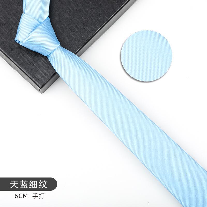 Men'S And Women'S Korean Version 6Cm Fashion Casual Professional Striped Hand-Made Thin Tie Groom Best Man Wedding Banquet Tie