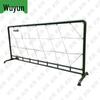 Wujun Outdoor & Tactical Training Equipment