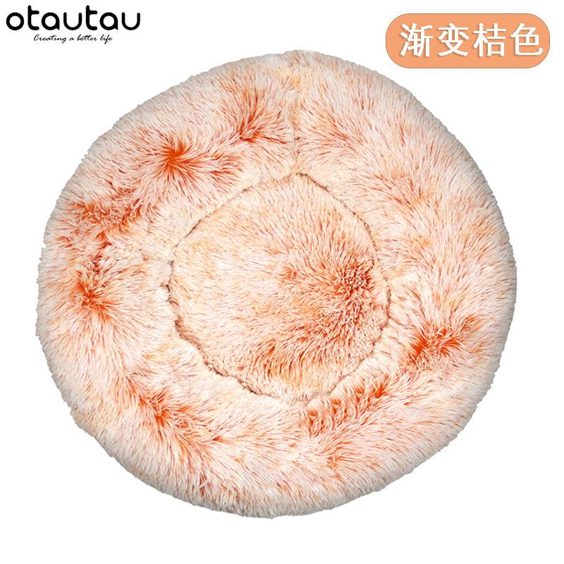 Lit Rond en Peluche Duveteux pour Animaux de Compagnie, Canapé, Chenil, Polymères, Chiot, Petit Chat, Grands Chiens, 120cm, D4ft 70cm