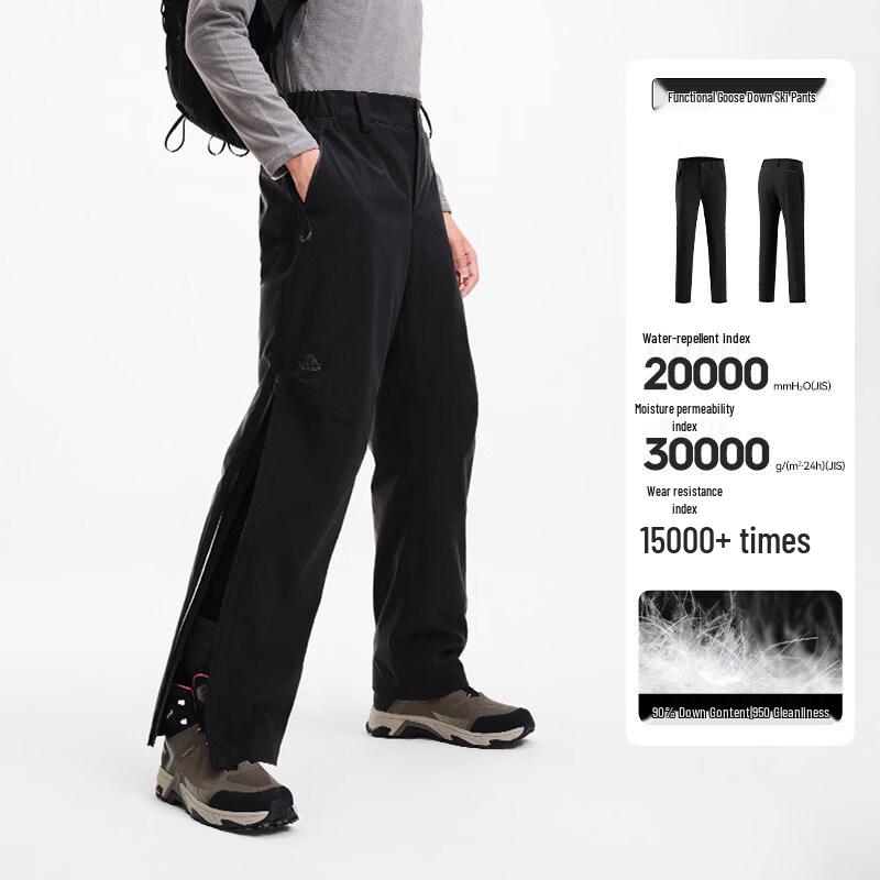 Pelliot Men s Hardshell Windproof Hiking Pants 115402012 L