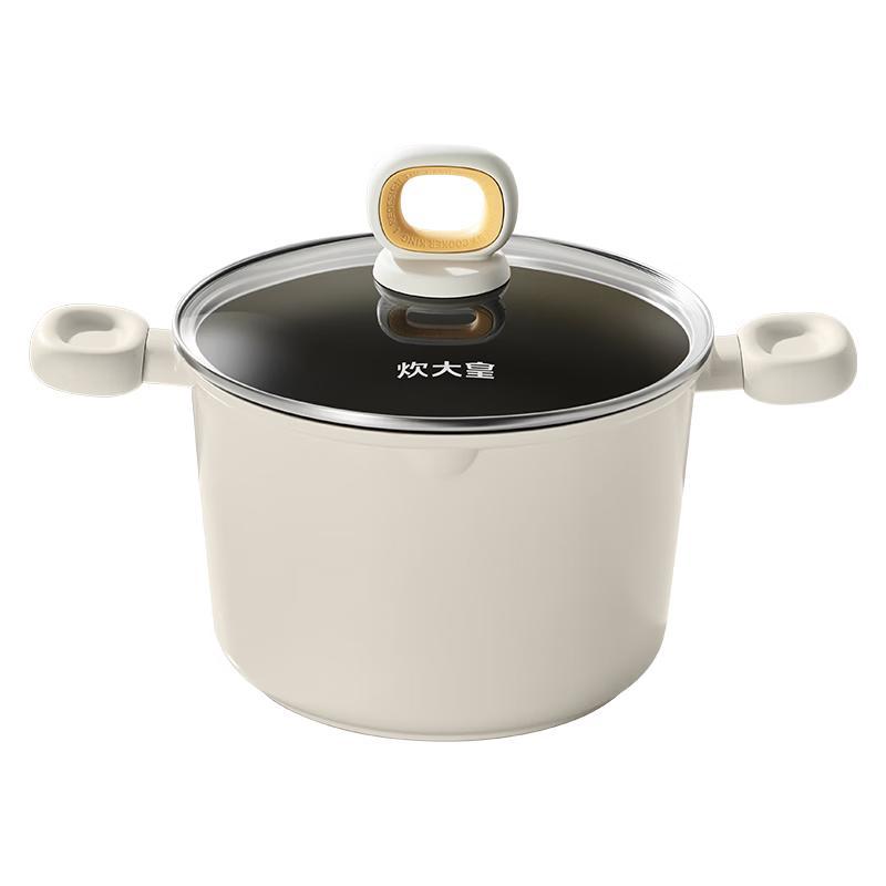 

COOKER KING 22cm Non-Stick Deep Soup Pot