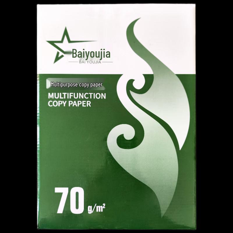 Baiyoujia BYJ-45 A4 Copy Paper