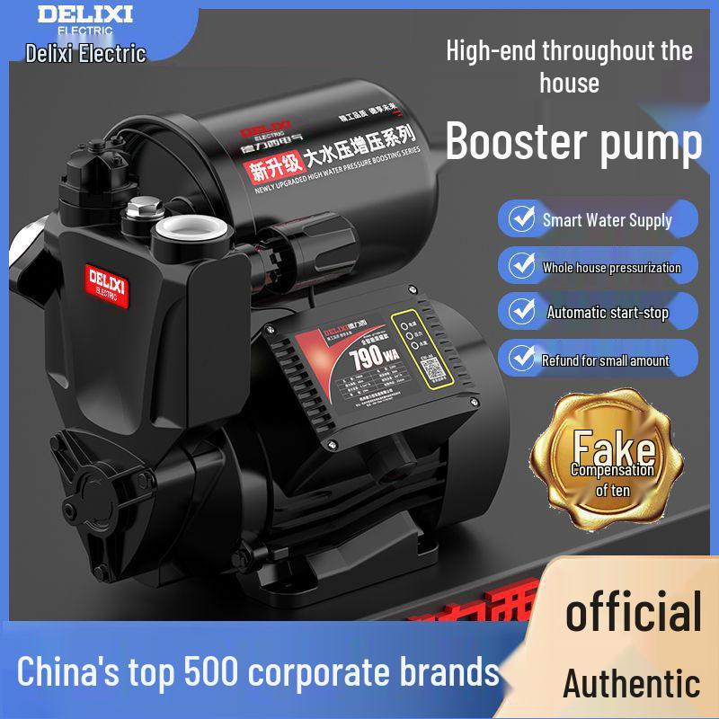 Delixi Household Automatic Self-Priming Booster Pump for Low-Noise High-Rise Water Pressurization, 220V