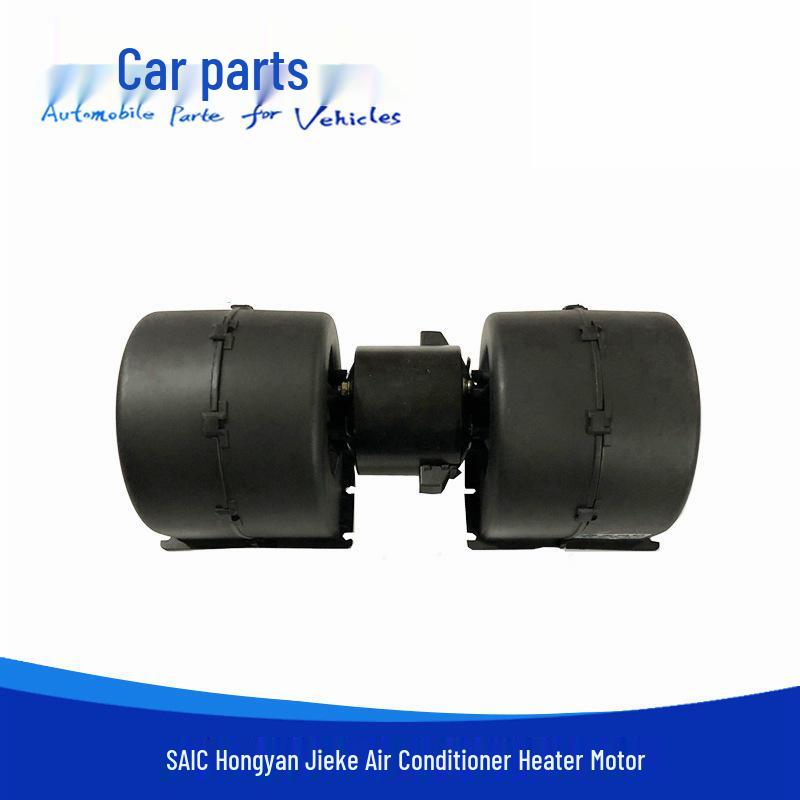 Compatible Heater & AC Blower Evaporator Fan for Hongyan Jiefang Heavy and Mixer Trucks