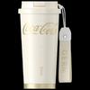 Coca-Cola Shimmer Insulated Tumbler with Straw
