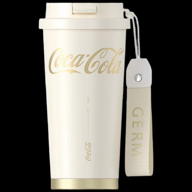 Coca-Cola Shimmer Insulated Tumbler with Straw