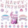 Mermaid Tail Scales Party Set: Flags, Napkins, Plates, Cake Topper