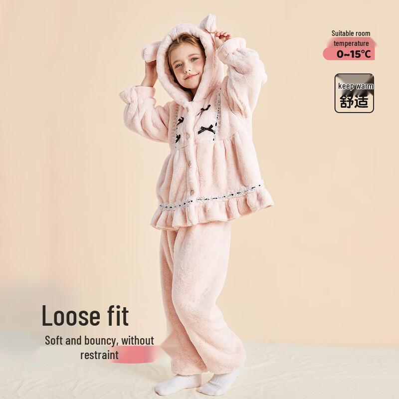 Плюшевый зимний комплект пижамы для девочек Fulomi 120
