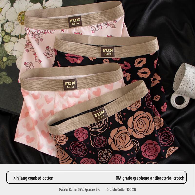 Men's 2025 Antibacterial Modal Cotton Boxer Briefs 3-Pack