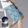 ROMON Men's Loose Summer Cargo Shorts