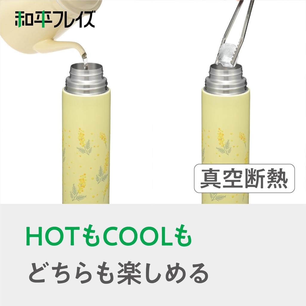 Wahei Freiz Retro Floral Tumbler with Mimosa Vacuum Keeps Hot or Retort Cup, Yellow, 500ml, Insulated, Cold, Type, RH-1845