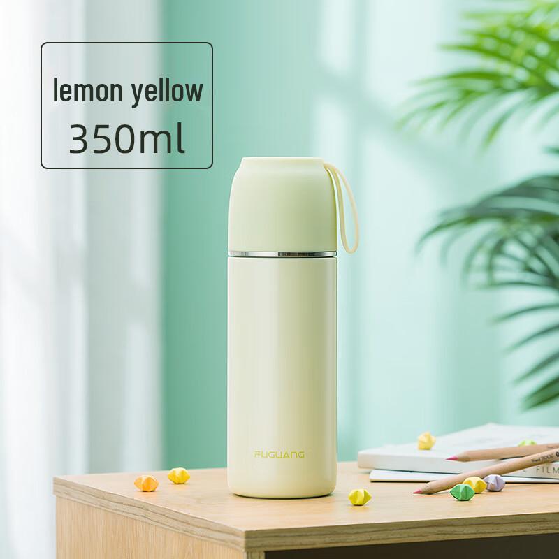 Fuguang FGZ2001 Insulated Water Bottle