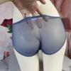Large Size Sissy Pouch Panties Men Bullet Separation Brief Butterfly Embroidery Transparent Underwear Couple Tranparent Lingerie