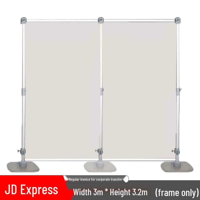 Telescopic Map Display Stand