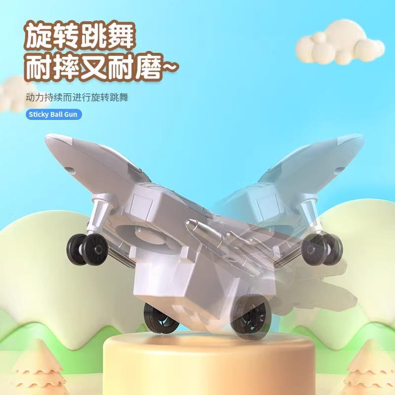 Children's Dual Inertia Pulley Fighter, Toy Rotating High-speed Pulley, Simulation Combat Aircraft