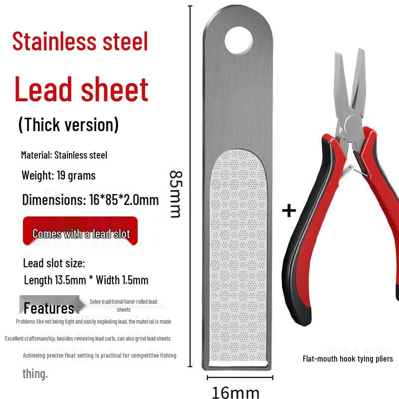 Thickened Stainless Steel Lead Sheet Roll for Fishing Accessories