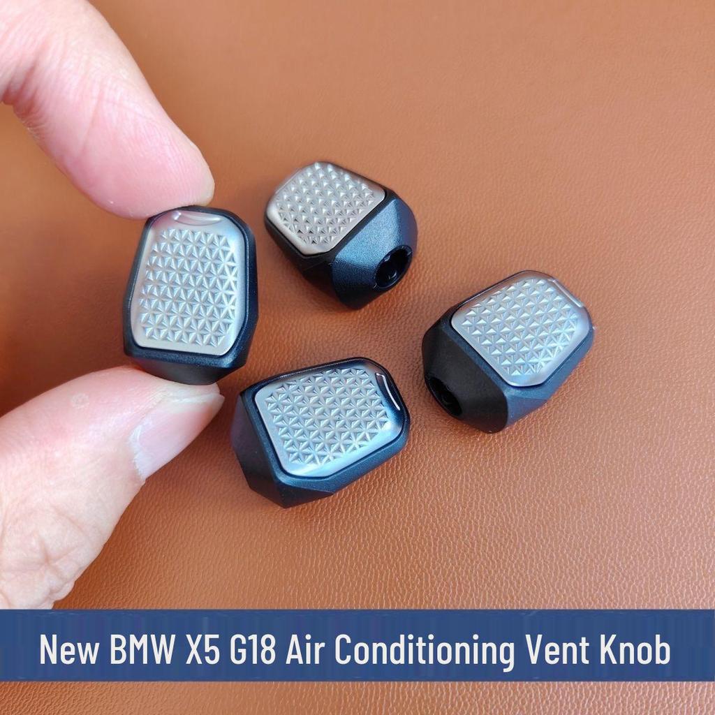 Fits 23-25 BMW X5 X6 X7 Console Air Vent Knob Adjustment Left/Right Airflow Switch Blade