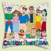 Cartoon Crayon Shin-chan Pillow Covers Cartoon Sofa Decorative Home Double-sided Printing Short Plush Cute Cushion Cover