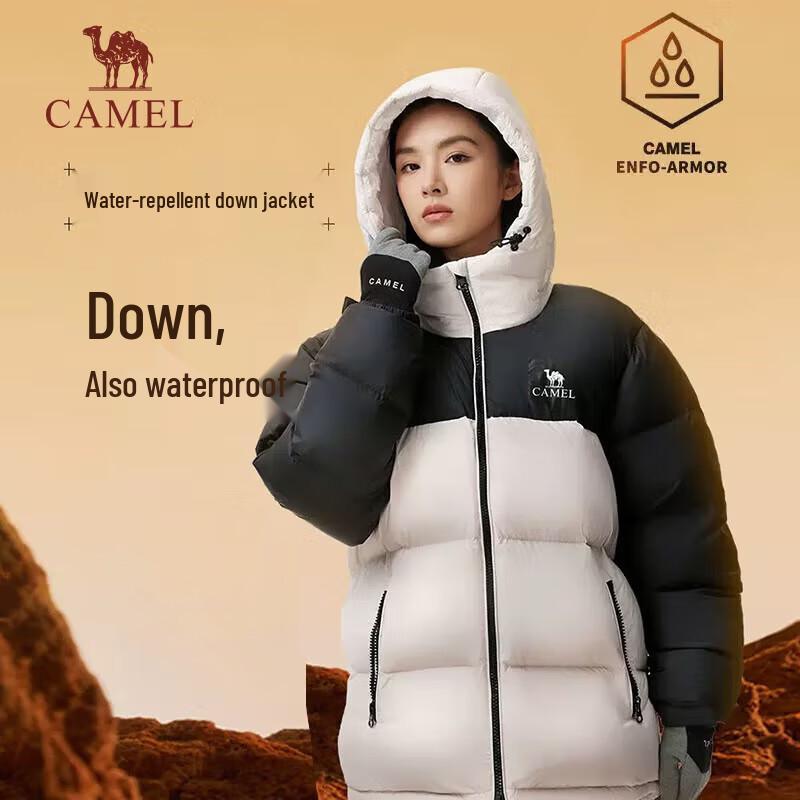 Camel Water Repellent Mid-Length Outdoor Down Jacket