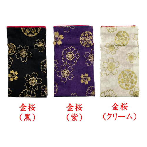 Hiranoya Co., Ltd. Hiranoya Amulet Drawstring Bag with Power Stone Holder, Salt and Gold Cherry Blossom Design, Cute Izumo Taisha Shrine Omotesando [B