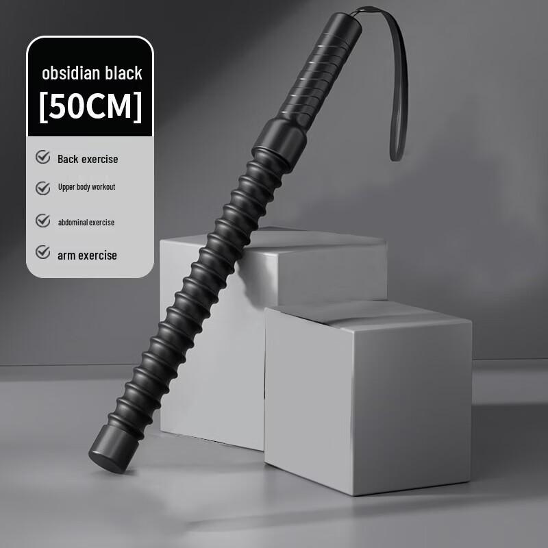 WEZHO Battle Rope Alternative Fitness Spring Rod