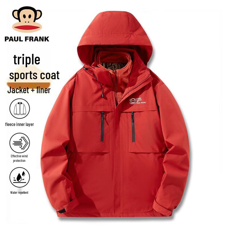 Paul Frank 3-in-1 Outdoor Windproof Fleece Jacket