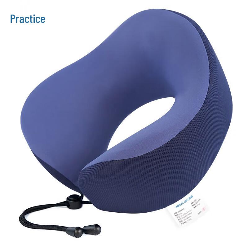 Jiancheng Memory Foam U-shaped Massage Neck Pillow