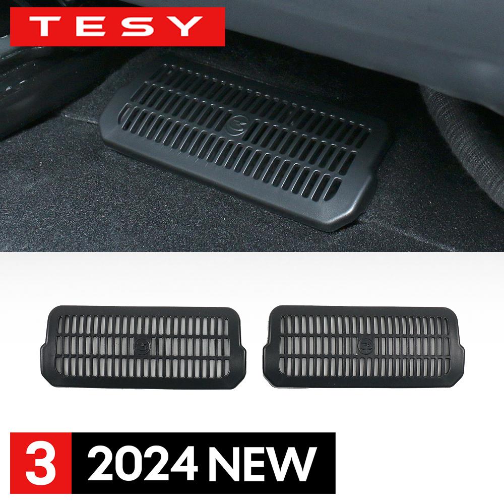 2pcs for Tesla Model 3 Highland 2024 Air Outlet Protect Cover Under Seat Anti-dust Modified Parts Model3 interior Accessories