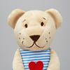 IKEA Juguete de Peluche FABLER BJORN