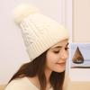 Warm Winter Twist Knitting Hat Solid Color Winter Bonnet Cute Pompom Thick Plush Cap  Women/men