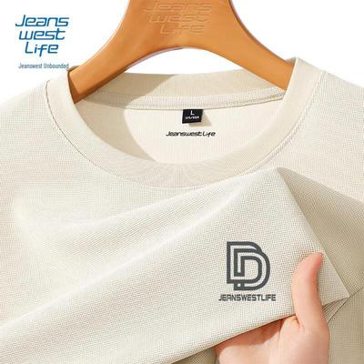 Jeanswest Men's American Letter Waffle Long-Sleeve T-Shirt