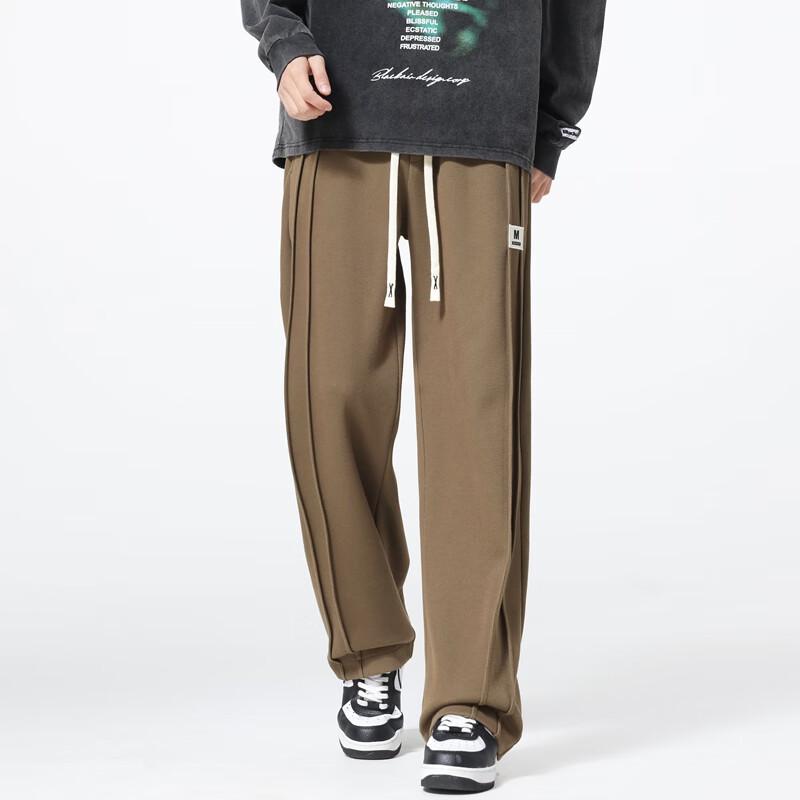 Wassup Sohot Men's Loose Wide-Leg Casual Sports Pants