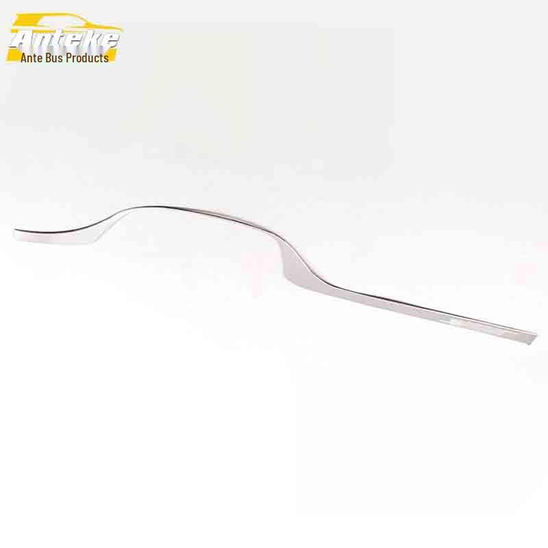 Baojun 560 Stainless Steel Dashboard Trim: Front Panel Center Console Decorative Strip