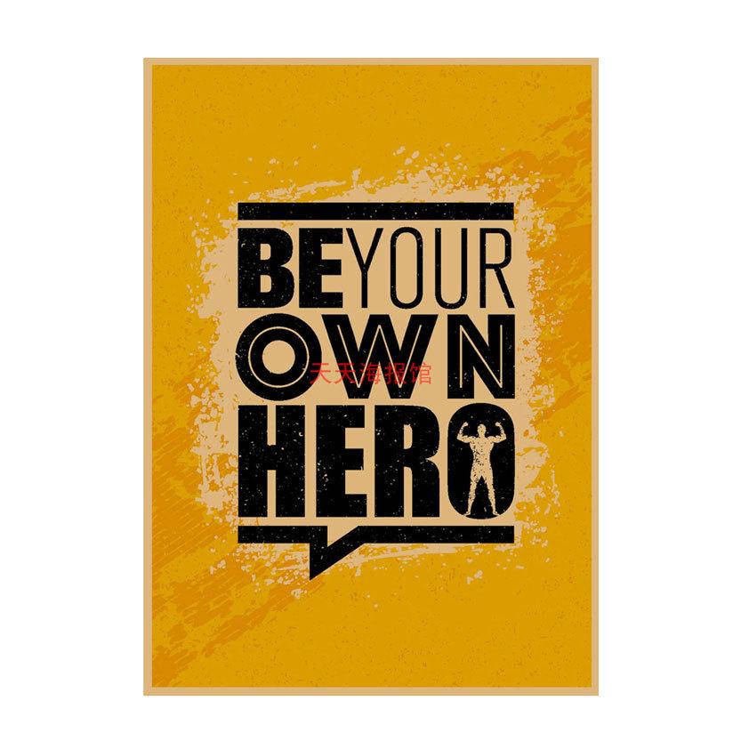 Industrial Style Motivational Gym Poster for Cafe, Bar, and Restaurant Decor