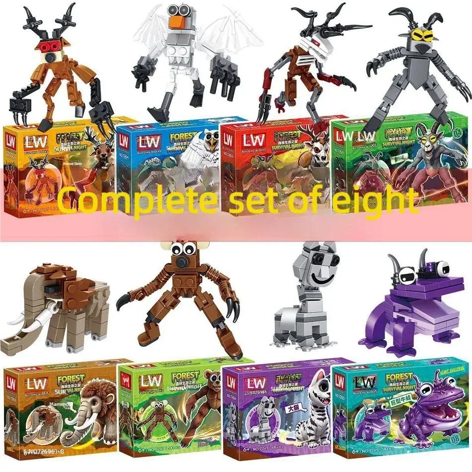 99 Nights In The Forest Deer Block Toy Animal Owl Figure Assembly Model Educational Toy Hallowee Gift