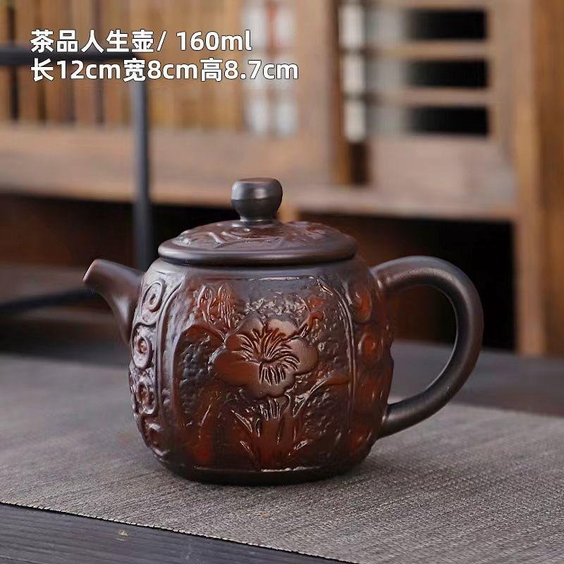 1 PCS Purple Ceramic Relief Single Dragon Phoenix Stone Scoop Pot Ball Hole Filter Large Capacity Purple Mud Retro Teapot