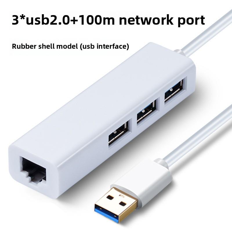 

Адаптер USB-Gigabit Ethernet Type C RJ45 LAN Converter 3.0 HUB Драйвер бесплатного сетевого концентратора USB2.0 Gigabit