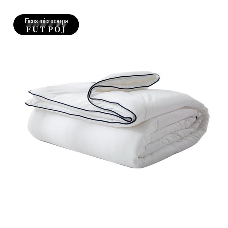 

Natural Cool-Touch Deep Sleep Summer Quilt