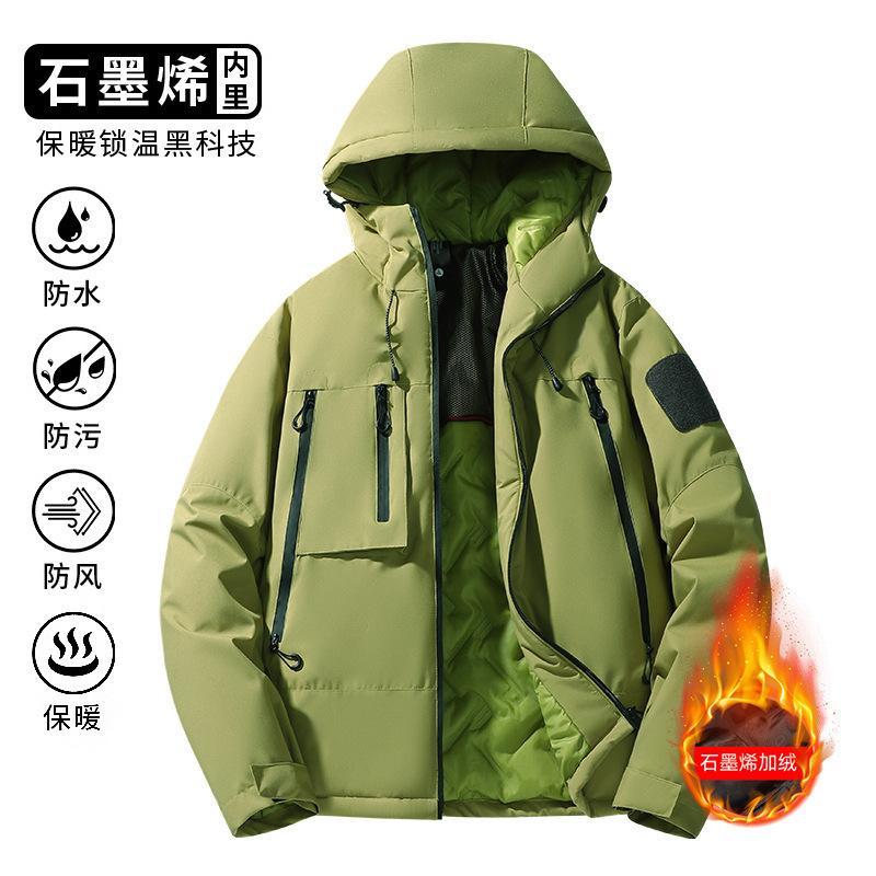 

Mountain new cotton jacket graphene couple jacket casual men s detachable hat outdoor waterproof and windproof trendy padded clothes 3XL