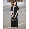Demana Women's Ruffled Top & Skirt Two-Piece Set
